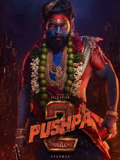 allu arjun pushpa 2 editor change news in marathi