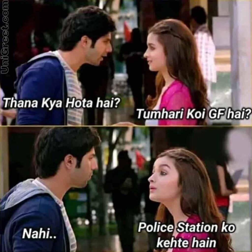 Funny Memes In Hindi Latest Indian Funny Hindi Memes For Whatsapp Friends & Fb, Instagram