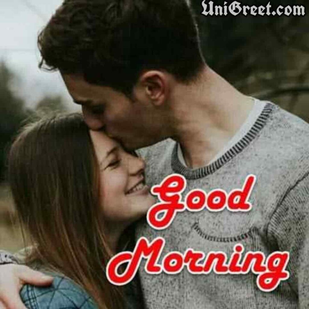 good morning kiss for my love