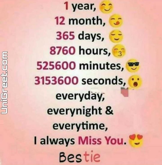 best friend dp image