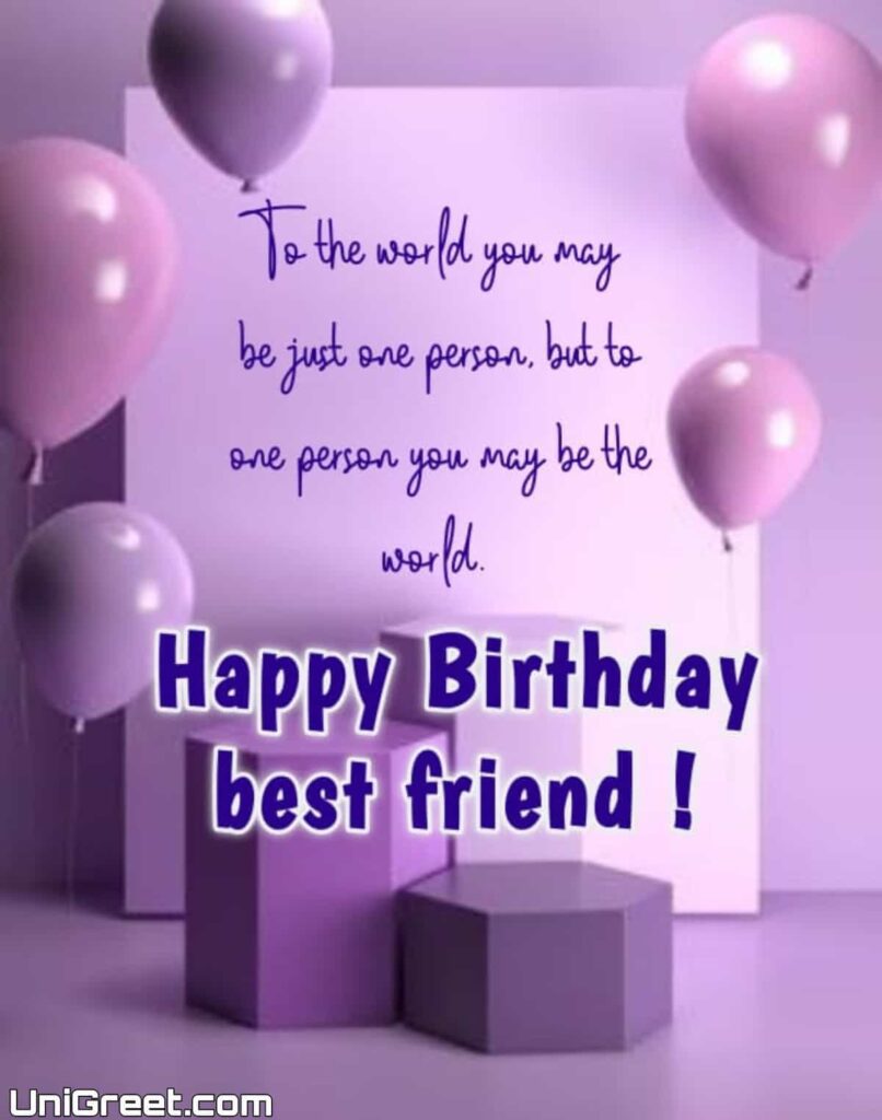 HAPPY BIRTHDAY FRIEND IMAGES best friend happy birthday image